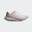 adidas Supernova Solution Women's Road Running Shoe in Off White/Sandy Pink Met/Sandy Pink