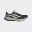 adidas Supernova Solution 2.0 Men's Road Running Shoe in Aurora Ink/Beige/Aurora Ruby