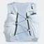 adidas Terrex Trail Running Vest in Blue Dawn